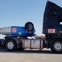 8 Axle Low-bed Semitrailer